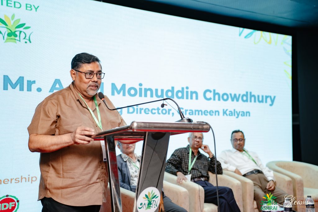 NGO, youth and social business representatives at the Rajshahi Chapter forum