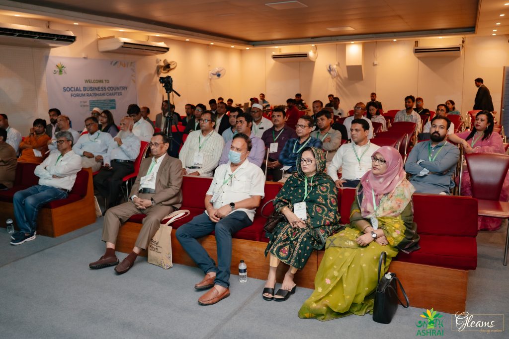 Networking session at the Social Business Country Forum 2025 – Rajshahi Chapter