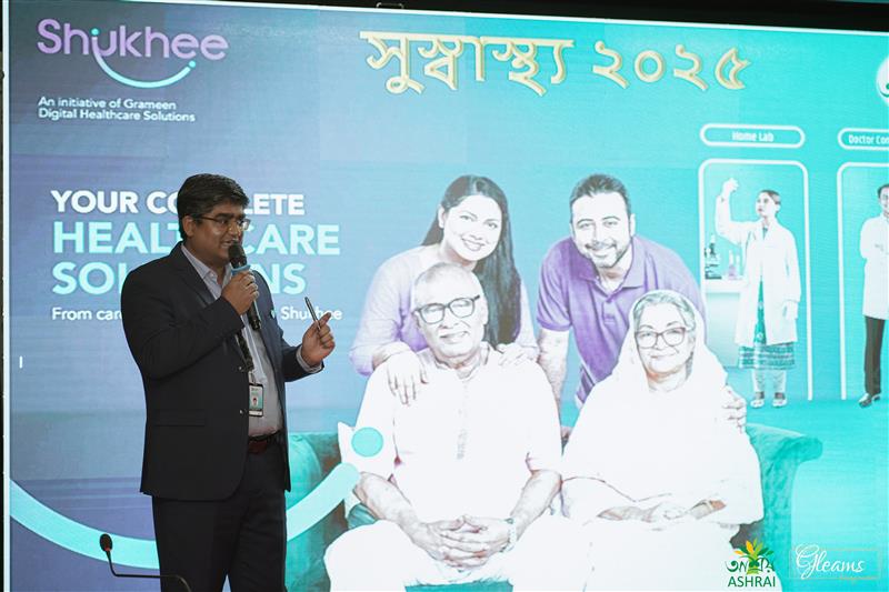 Day two of the Social Business Country Forum 2025 – Rajshahi Chapter